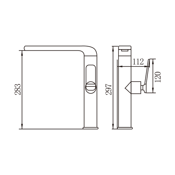 Vòi rửa bát DeMuhler 16099-B hiện đại