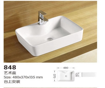 Chậu rửa lavabo Morris MR848​