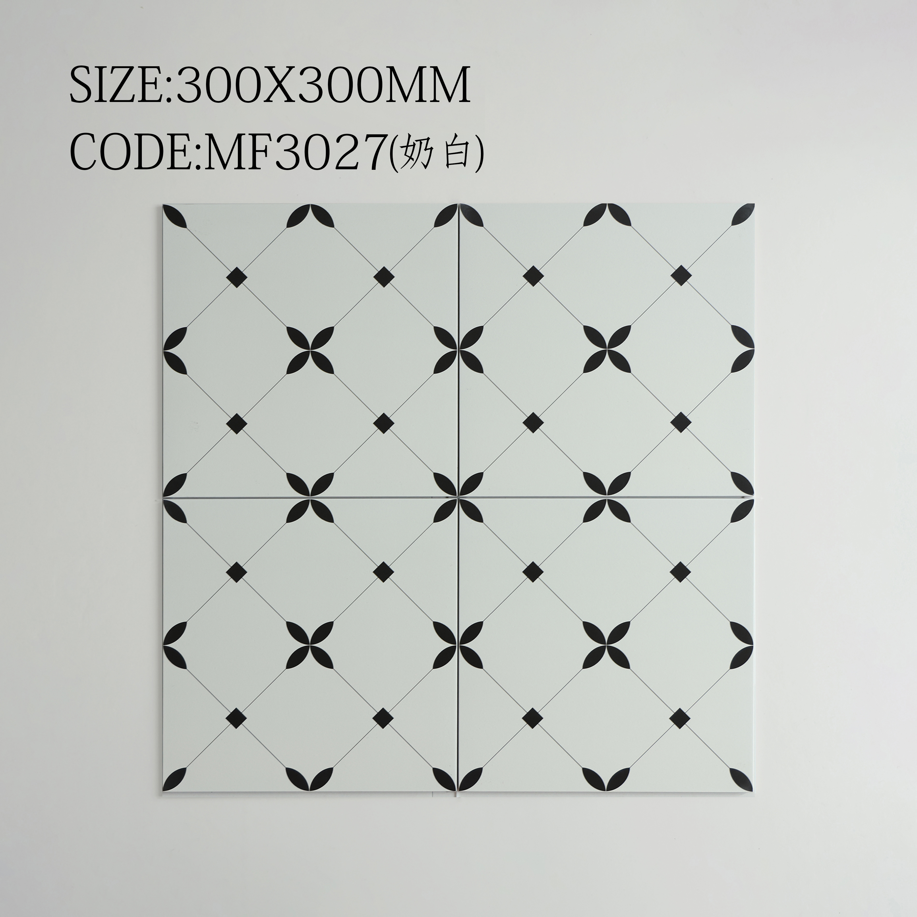 Gạch ốp lát Eco MF3014, Mosaic, 300*300 hiện đại
