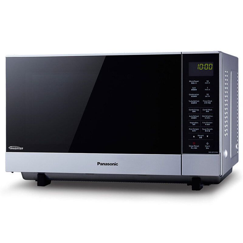 Cách sử dụng lò vi sóng Panasonic hiệu quả và an toàn